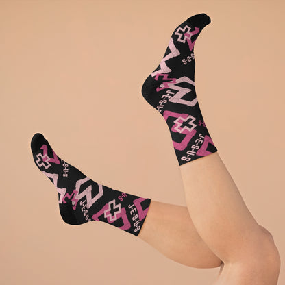 Jesus Cross Christianity Socks. Premium Christian Faith Socks. Custom Bible Graphic Socks. Gifts for Clergy, Priest, Pastors, Christian Leader. Fathers Day Gift. Christian Socks for Moms. Mothers Day Gift..DTG Socks