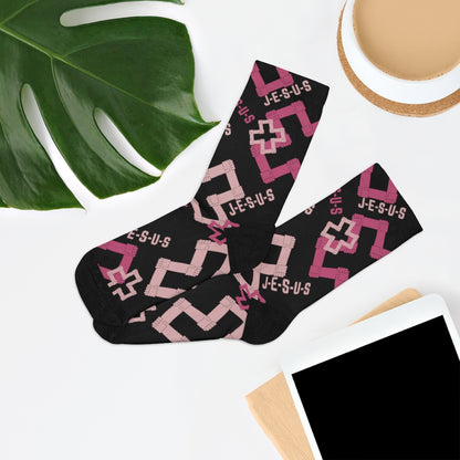 Jesus Cross Christianity Socks. Premium Christian Faith Socks. Custom Bible Graphic Socks. Gifts for Clergy, Priest, Pastors, Christian Leader. Fathers Day Gift. Christian Socks for Moms. Mothers Day Gift..DTG Socks