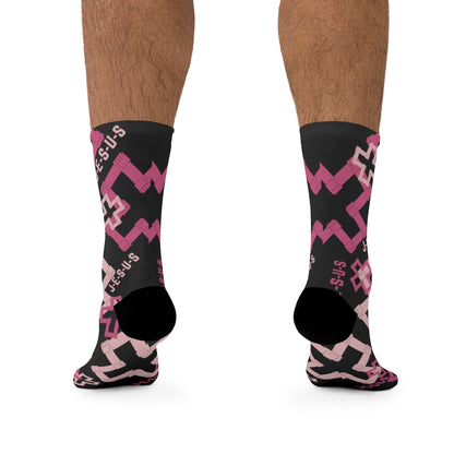 Jesus Cross Christianity Socks. Premium Christian Faith Socks. Custom Bible Graphic Socks. Gifts for Clergy, Priest, Pastors, Christian Leader. Fathers Day Gift. Christian Socks for Moms. Mothers Day Gift..DTG Socks