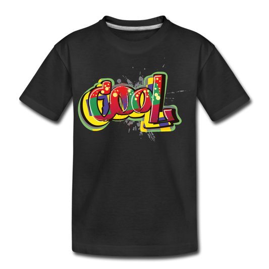 Premium Organic T-Shirt for Youths and Kids. Custom Cool Kid’s and Teen's T Shirt. - black